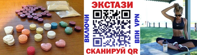 где купить наркоту  Анапа  ЭКСТАЗИ mix 