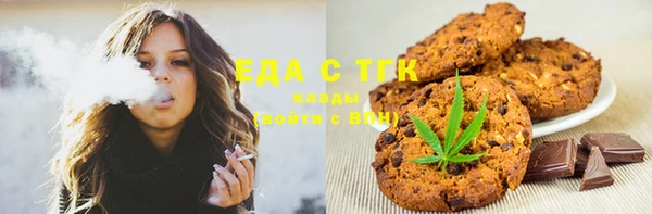 mdpv Алексеевка