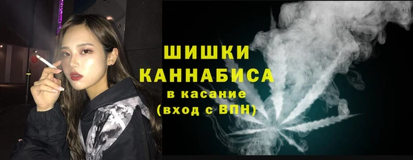 mdpv Алексеевка