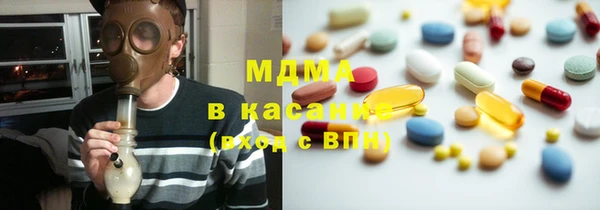 прущий лед Алзамай