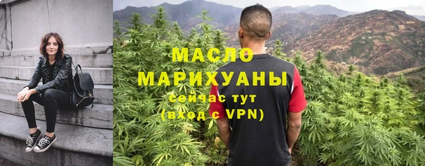 mdpv Алексеевка