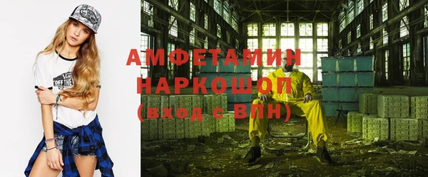 mdpv Алексеевка