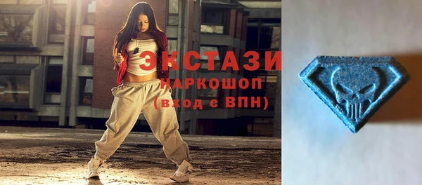 первитин Алексин