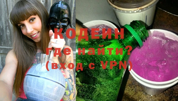 кокаин VHQ Михайлов