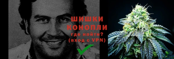 соль курить ск Михайловка